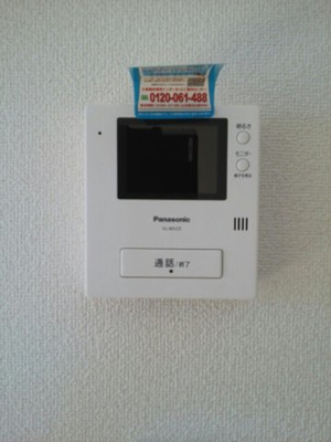 【セキュリティ】 | グラン・フォーレＢ