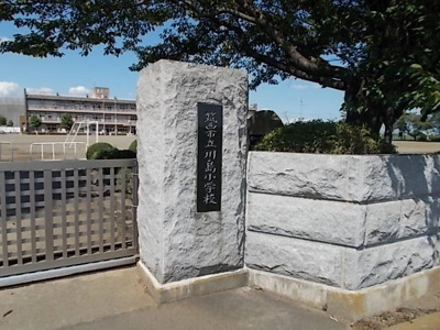 【周辺】 | グラン・フォーレＢ | 筑西市立川島小学校まで300m