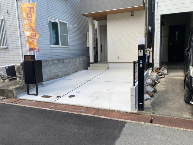 【その他】の画像