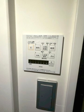 サーパス久保田の設備|雨の日や花粉の季節に大活躍する、浴室衣類乾燥機を完備。洗濯物をカラッと乾かせるので、家事の負担が大幅に軽減されます。一年中快適なバスタイムを過ごせる、頼もしい設備です。