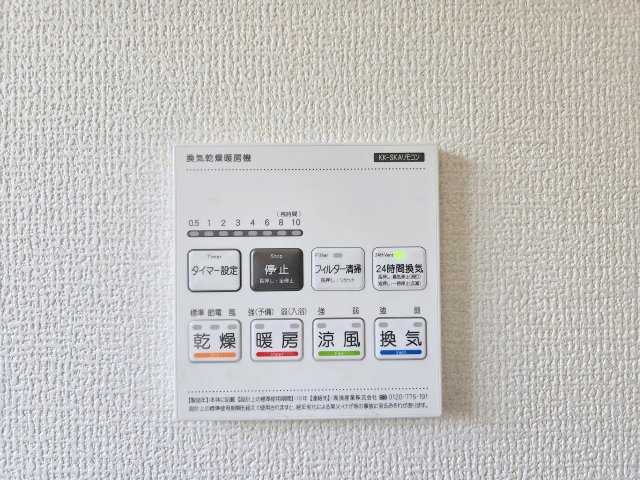 青梅市長淵３丁目　全７棟のその他