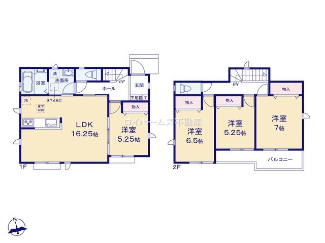 【間取り】 | 瀬戸市塩草町98-129『仲介料無料』新築戸建て | A号棟