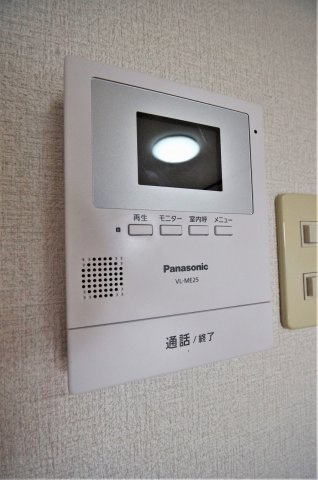 【セキュリティ】
