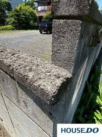 桐生市境野７丁目の周辺