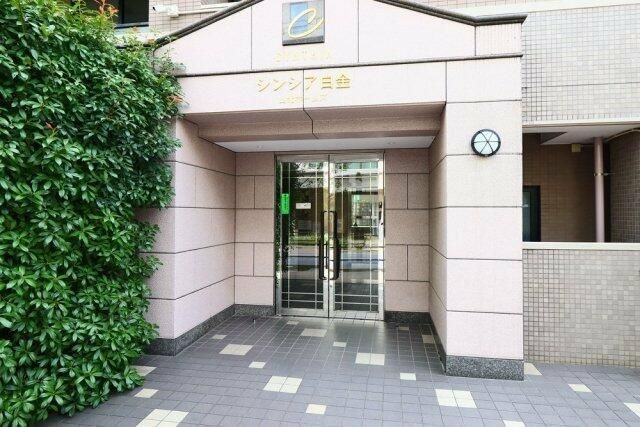 シンシア白金山北ホームズのエントランス
