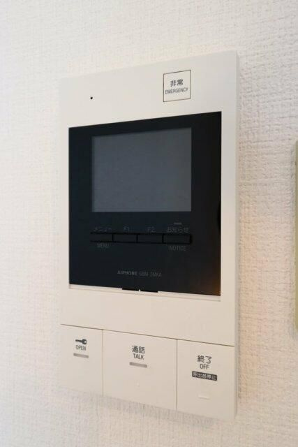 シンシア白金山北ホームズの寝室