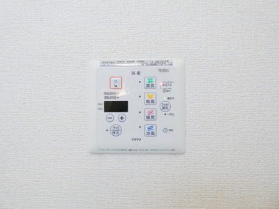 【設備】 | メルヴィーユ