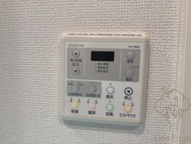 プレサンス梅田北ザ・ライブの設備
