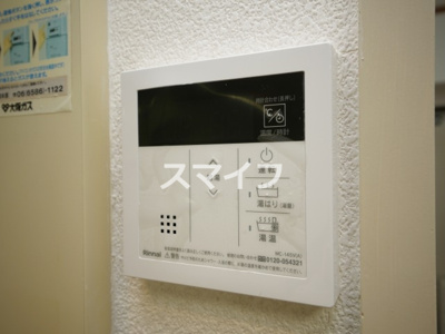 【セキュリティ】 | 第２東三国グランドハイツ北