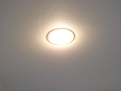 【その他】 | サンパレス | 照明１（イメージ）