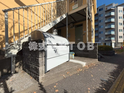 【その他共用部分】 | ハビタス調布 | ゴミストッカー