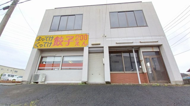 東松山市大字下野本中古店舗の外観