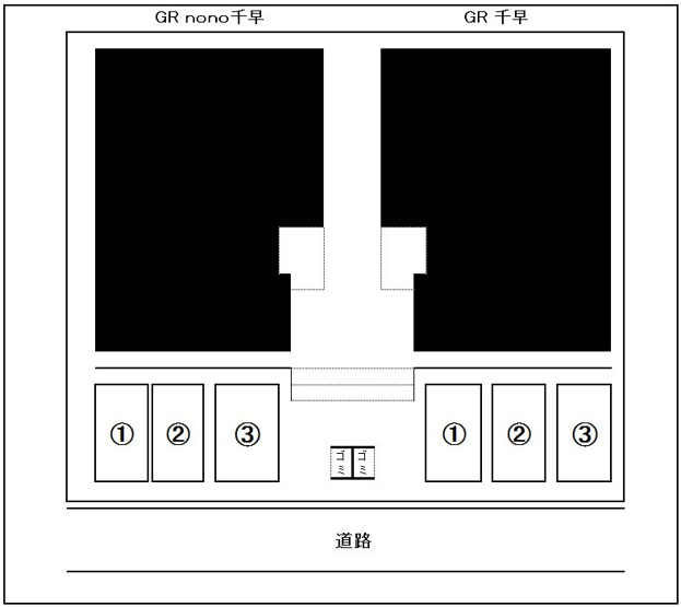 【その他】 | GRANDTIC千早　★プライスホームなら仲介手数料が割引価格です！★