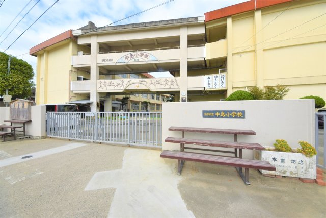 熊本市西区中原町第1-4棟（1号棟）の周辺|中島小学校