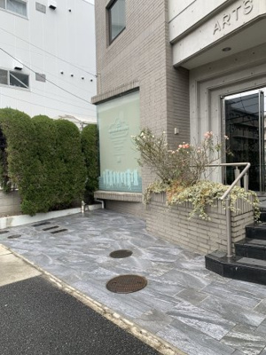  | アーツ南山（ARTS NANZAN）【　サロン系おすすめ　】