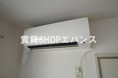 【設備】 | ガーデンハイツ海老原