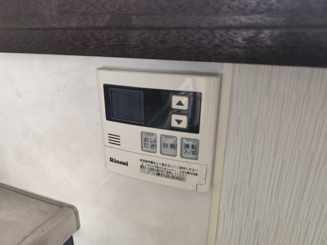 グローバルハウスの設備