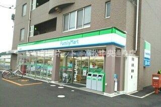 【周辺】 | アルドール香西Ⅱ | ファミリーマート高松郷東店さんまで540m