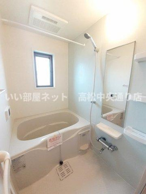 【浴室】 | アルドール香西Ⅱ