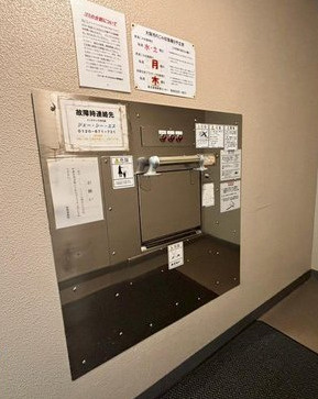 リバーガーデンかしまの設備|◆いつでもゴミ出しができるゴミドラム完備！