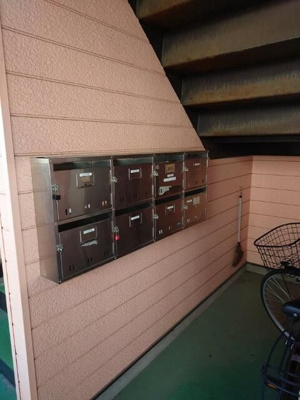 【その他】 | ダイヤパレス