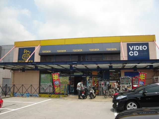 Casa Pastoraleの周辺|TSUTAYA安芸府中店まで1,447ｍ