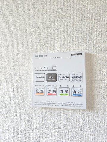 青梅市長淵３丁目　全７棟のその他