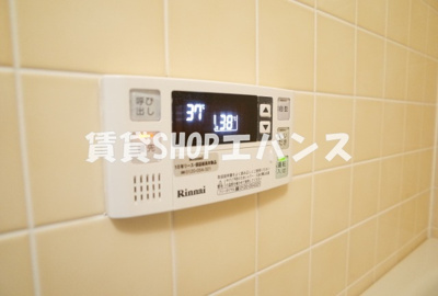 【設備】 | 三井ファイン