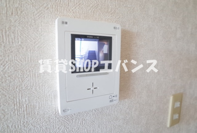 【セキュリティ】 | 三井ファイン