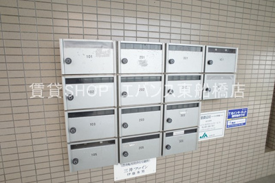  | 三井ファイン