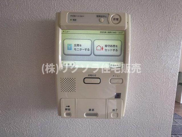 ディオフェルティ石切のセキュリティ|■物件内覧・資金計画相談・住宅ローン相談、リフォーム相談、お問合せ受付中■
※当日・翌日のご内覧、ご相談はお電話でのお問合せがスムーズです！