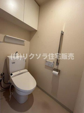 ブランズタワー香里園ロジュマンのトイレ|温水洗浄便座付き
■物件内覧・資金計画相談・住宅ローン相談、リフォーム相談、お問合せ受付中■
※当日・翌日のご内覧、ご相談はお電話でのお問合せがスムーズです！