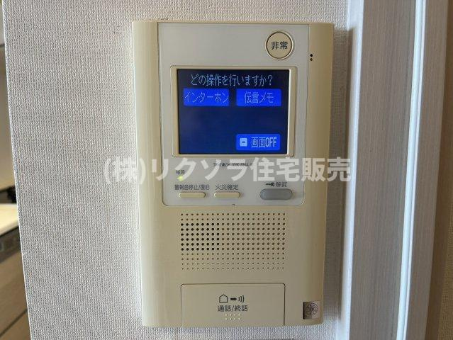 ブランズタワー香里園ロジュマンのセキュリティ|■物件内覧・資金計画相談・住宅ローン相談、リフォーム相談、お問合せ受付中■
※当日・翌日のご内覧、ご相談はお電話でのお問合せがスムーズです！