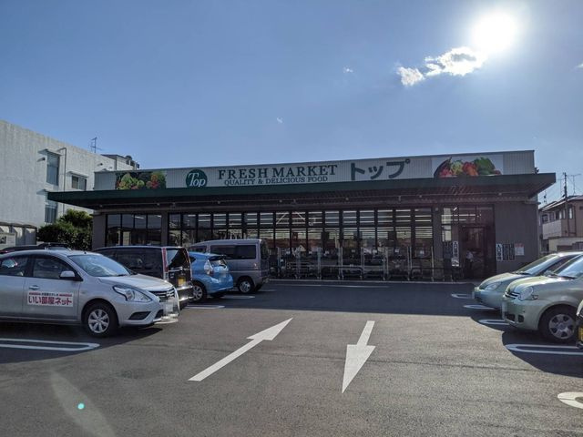 サンヴィレッヂ伍番館のその他|その他