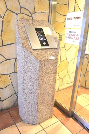 【その他共用部分】エステムコート京都河原町プレジール