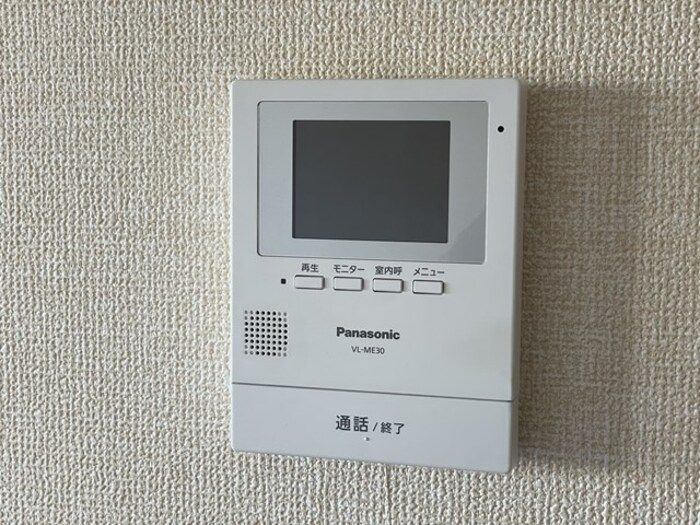 クオリティダイカンのセキュリティ