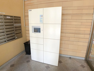 【その他共用部分】 | サン・ミズホビル【名古屋市賃貸・宅配ボックス】