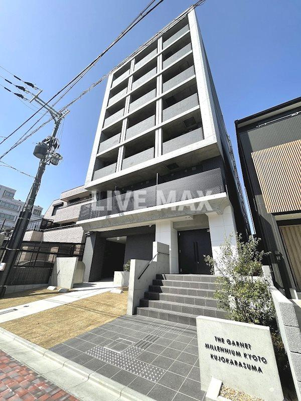 THE GARNET MILLENNIUM KYOTO 九条烏丸の画像