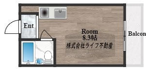 YOUハイム衣摺