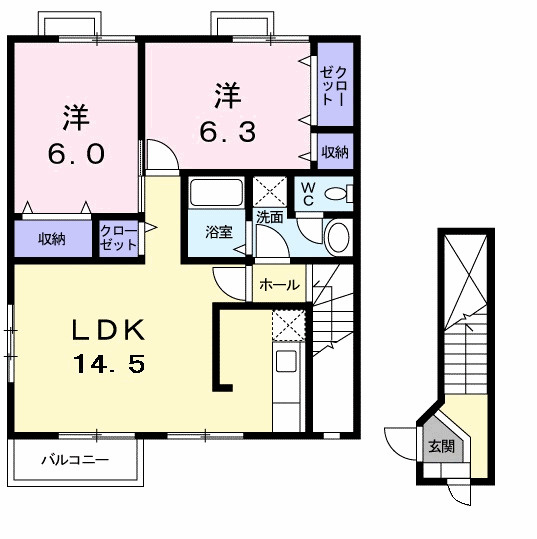サンシティー国府Ｂの間取り