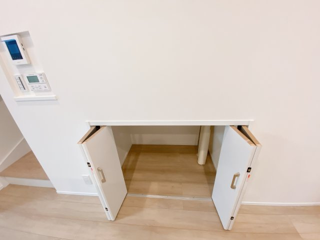 ハンダシハナゾノチョウヨンチョウメの収納