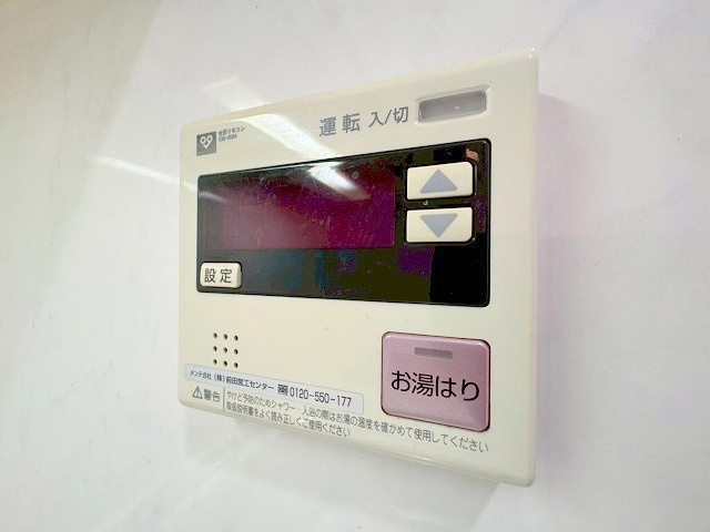 CITY SPIRE十三東の設備