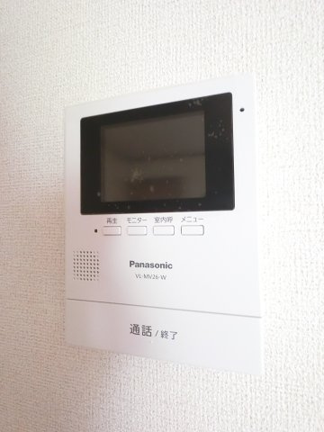 【セキュリティ】