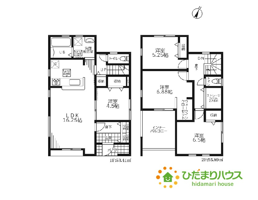 野田市親野井　新築戸建　2号棟の間取り|16帖の広々リビングでゆったりくつろげます(^^)/