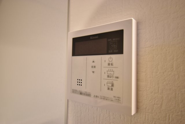 フォーリアライズ難波シエロの設備