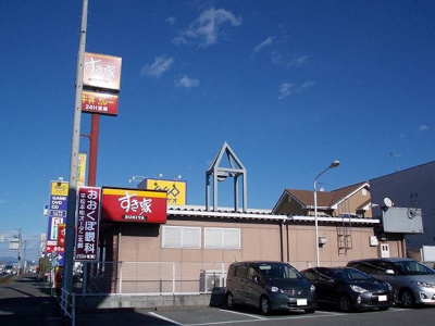 【周辺】 | エレガンス・ブライト | すき家まで1300m