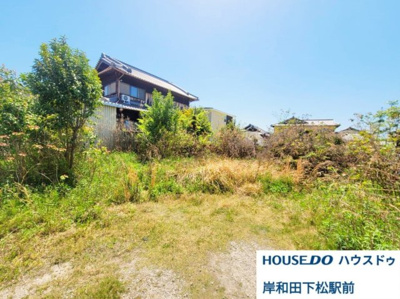 【周辺】 | 【売土地】岸和田市今木町