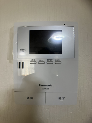 【セキュリティ】 | アネックスA