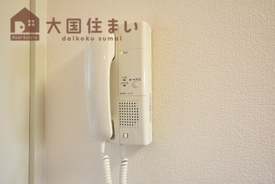 【セキュリティ】 | エクセル難波