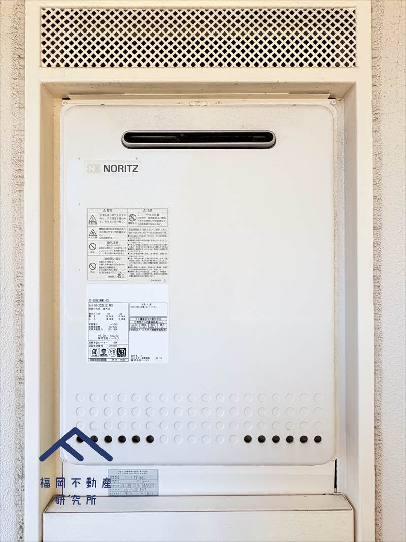 新栄アンピール板付のその他